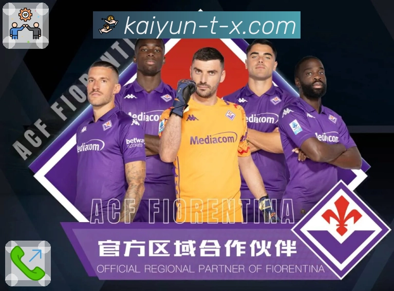 开云