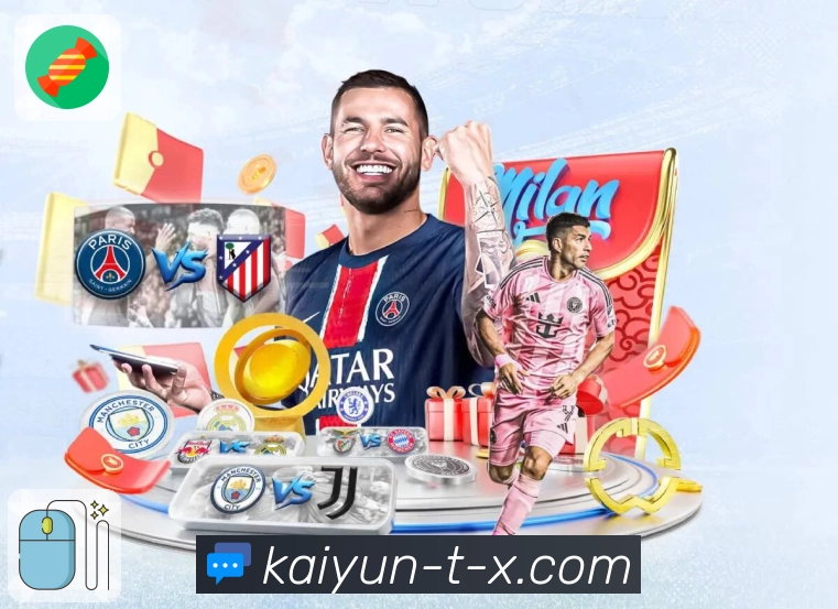 开云APP开启体育直播的全新时代