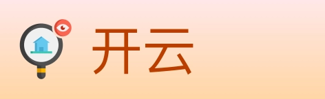 开云 Logo